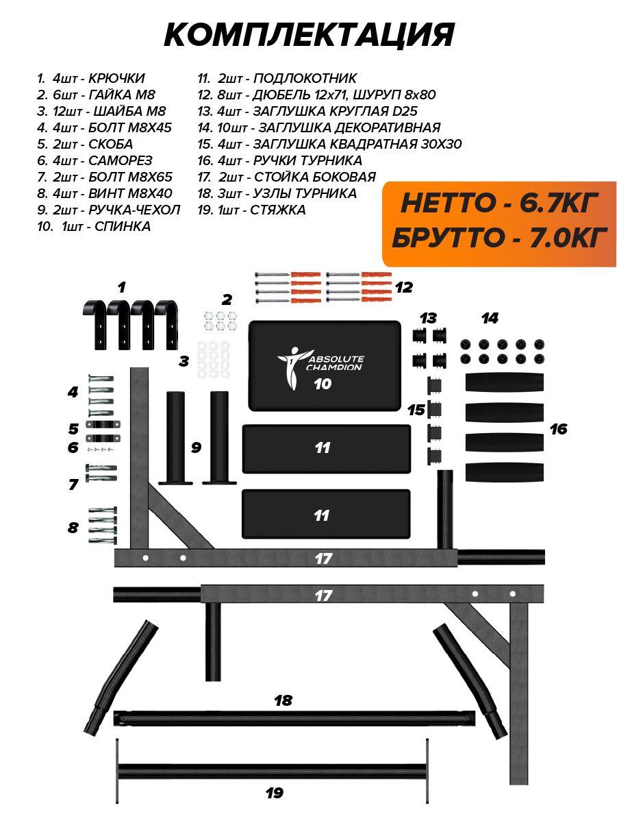 https://cdn1.ozone.ru/s3/multimedia-1-t/7065050501.jpg