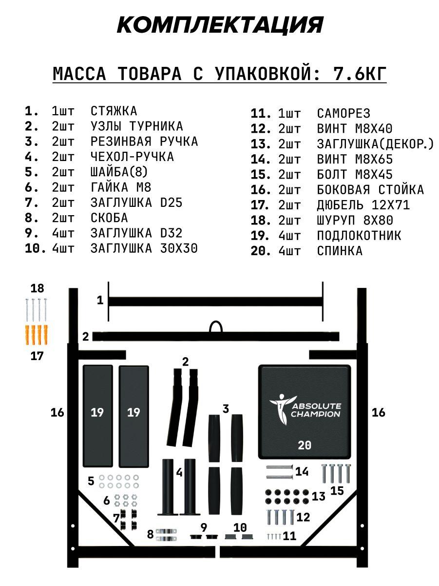 https://cdn1.ozone.ru/s3/multimedia-1-t/7065162245.jpg