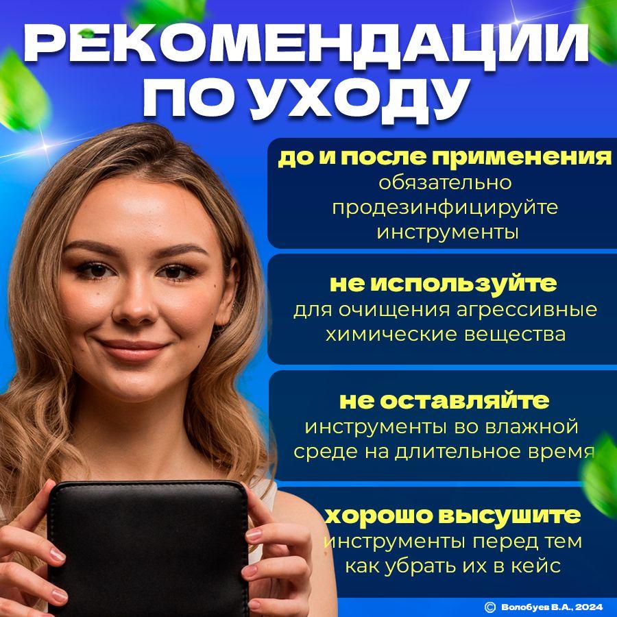 https://cdn1.ozone.ru/s3/multimedia-1-t/7065221069.jpg