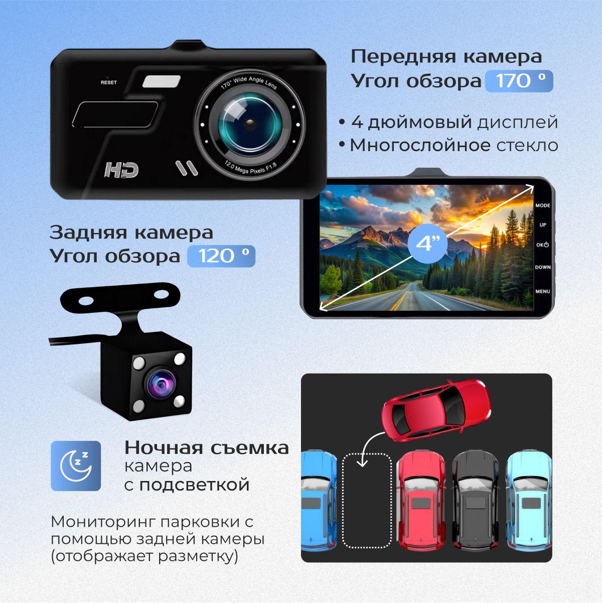 https://cdn1.ozone.ru/s3/multimedia-1-t/7066151597.jpg