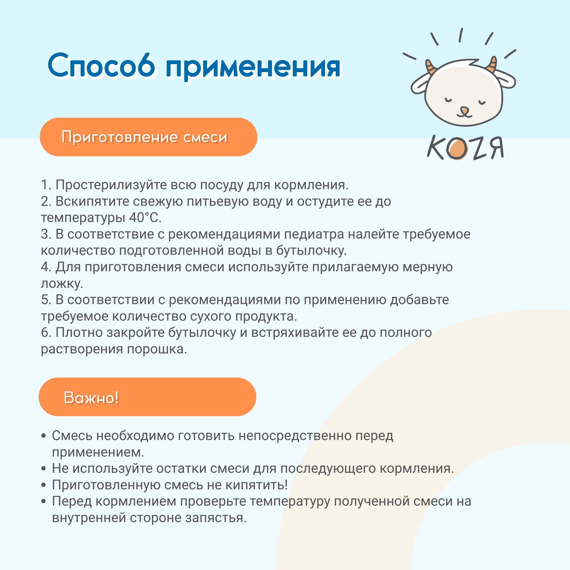 https://cdn1.ozone.ru/s3/multimedia-1-t/7066241921.jpg