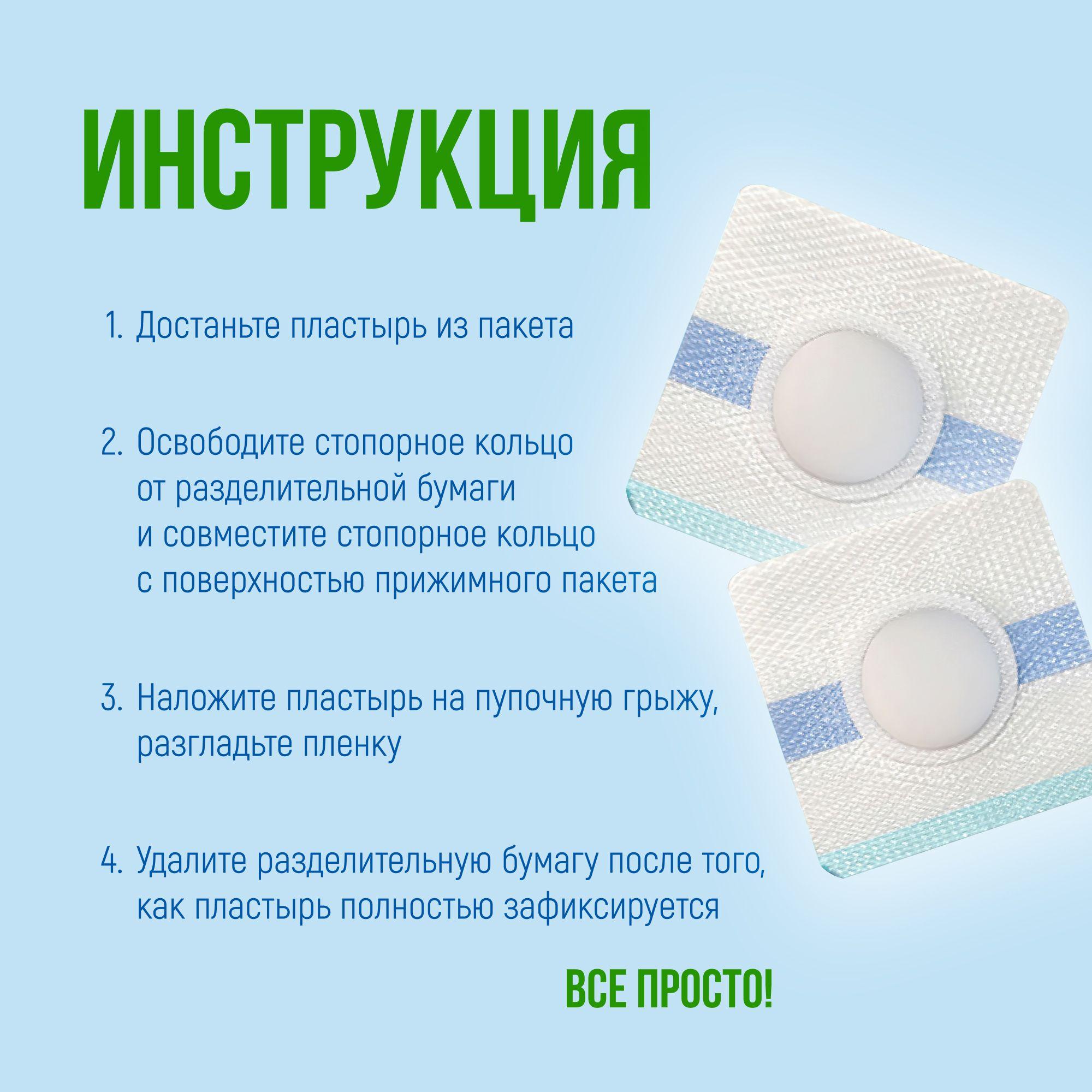 https://cdn1.ozone.ru/s3/multimedia-1-t/7066965125.jpg