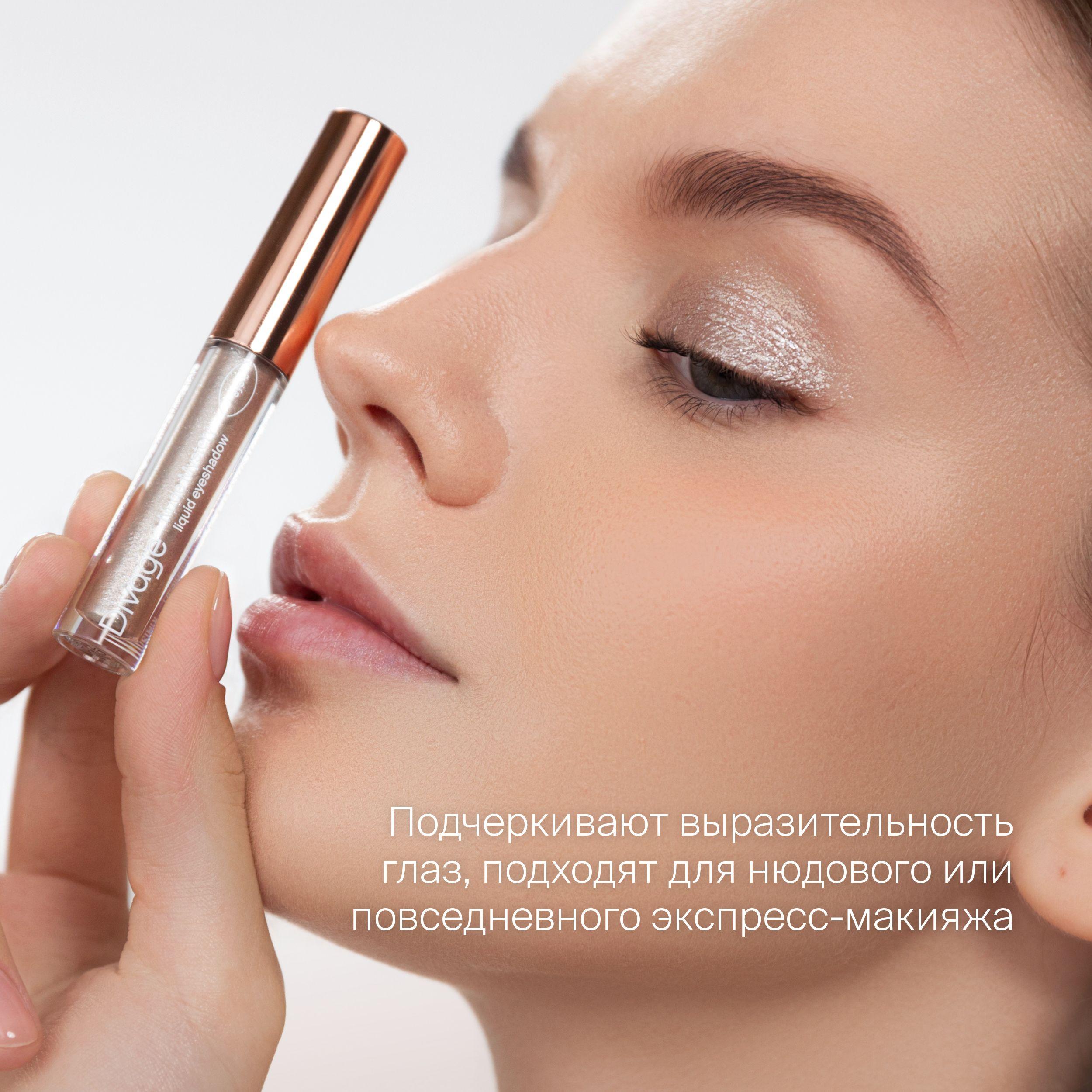 https://cdn1.ozone.ru/s3/multimedia-1-t/7067638685.jpg