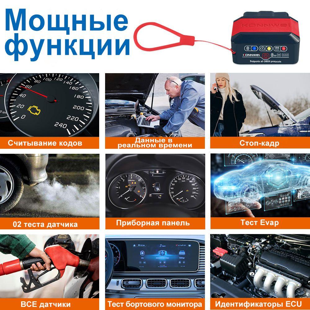 https://cdn1.ozone.ru/s3/multimedia-1-t/7069341377.jpg