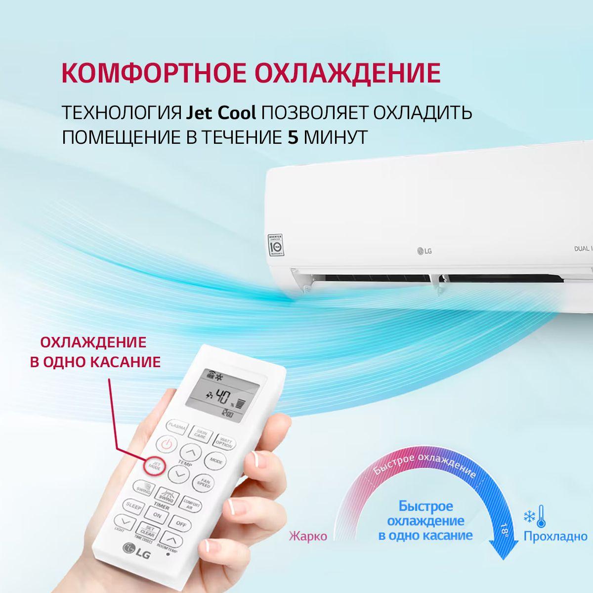 https://cdn1.ozone.ru/s3/multimedia-1-t/7070189573.jpg