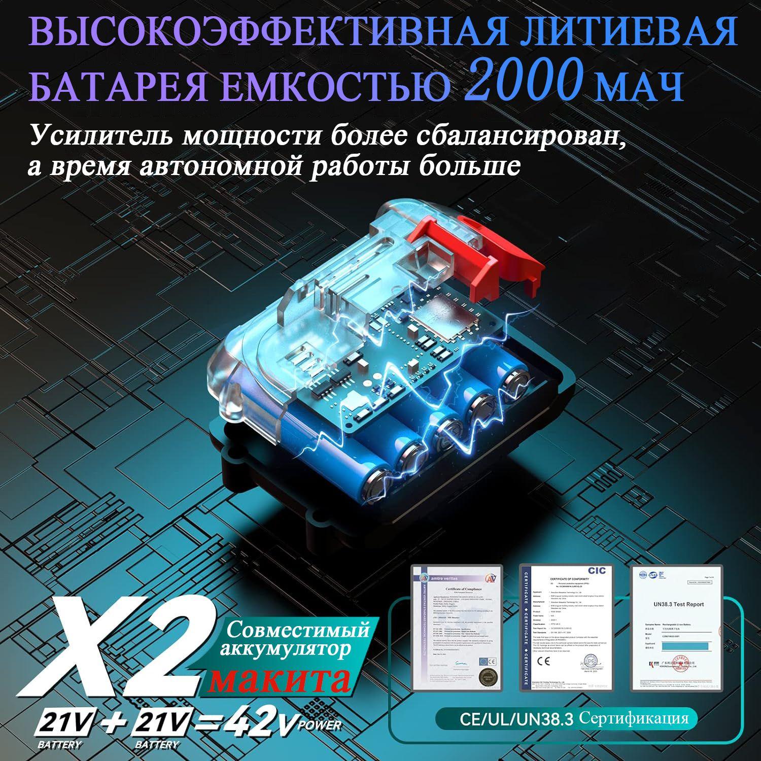 https://cdn1.ozone.ru/s3/multimedia-1-t/7071251321.jpg