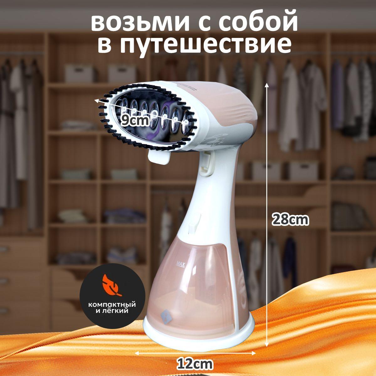 https://cdn1.ozone.ru/s3/multimedia-1-t/7072999157.jpg