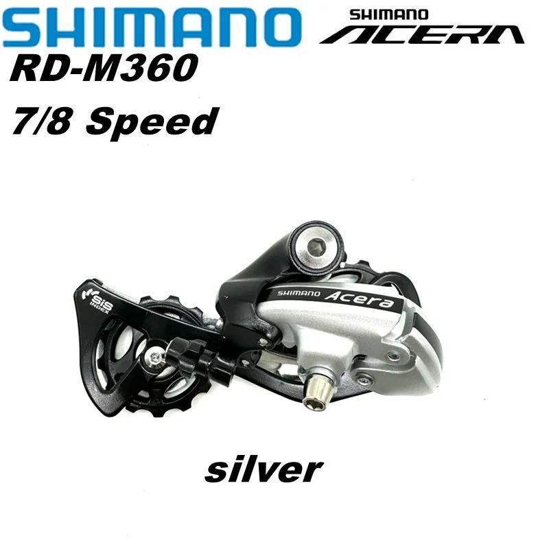 Shimano Переключатель задний