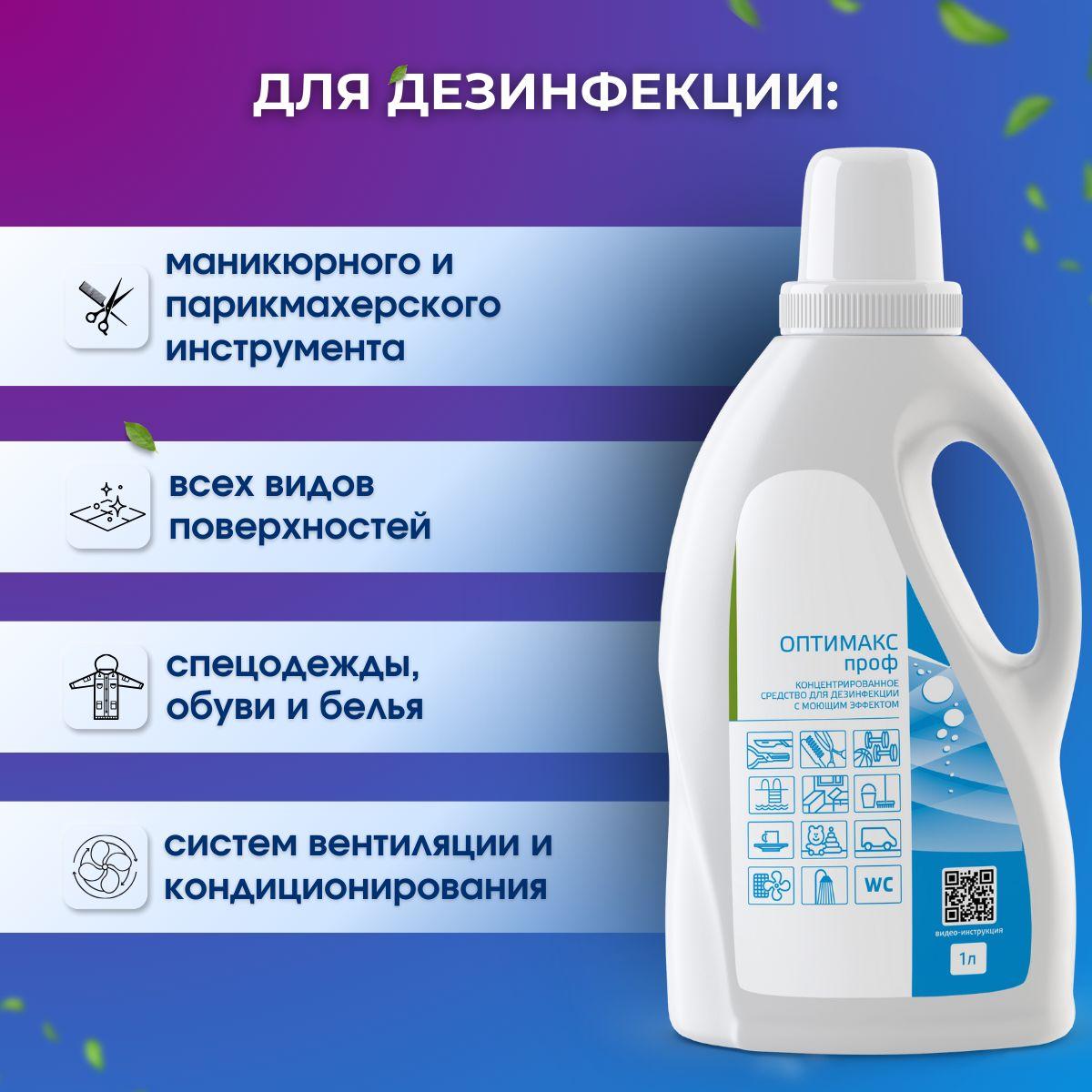 https://cdn1.ozone.ru/s3/multimedia-1-t/7075863137.jpg