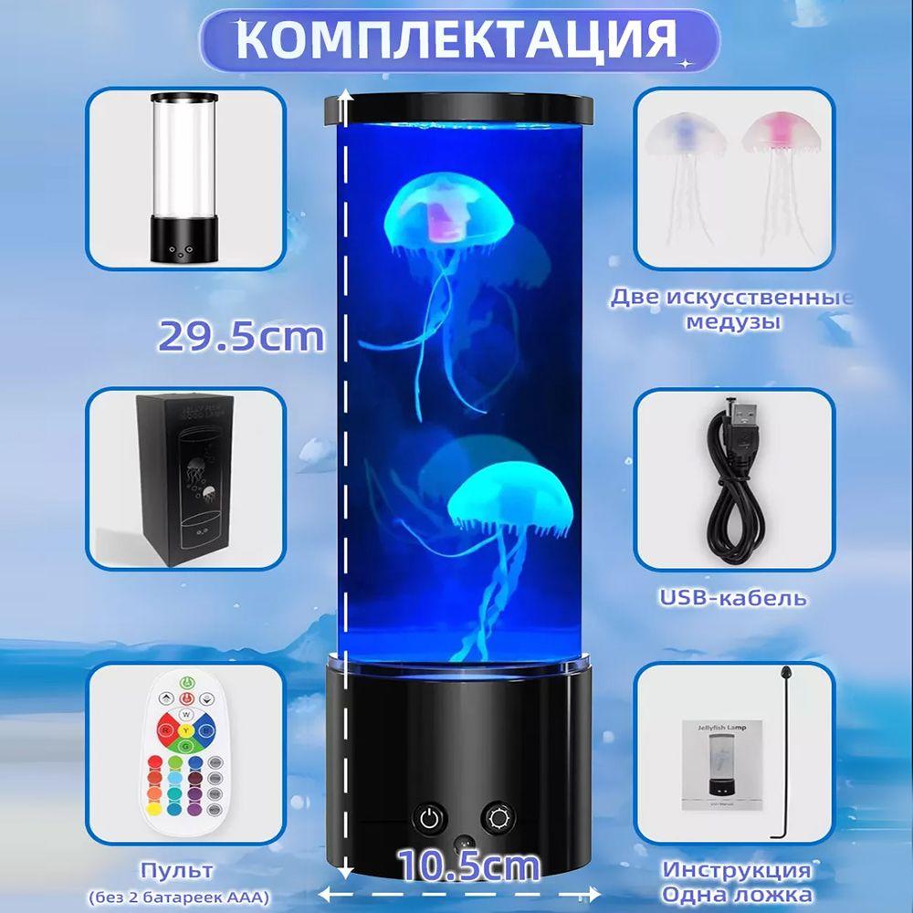 https://cdn1.ozone.ru/s3/multimedia-1-t/7076506169.jpg