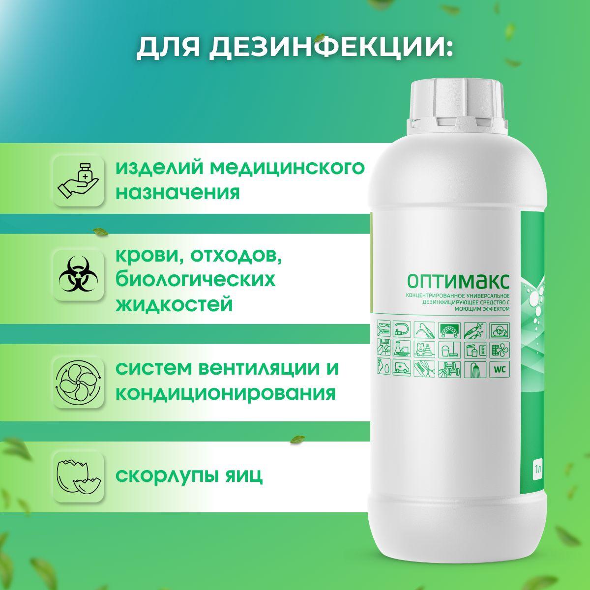 https://cdn1.ozone.ru/s3/multimedia-1-t/7077589337.jpg