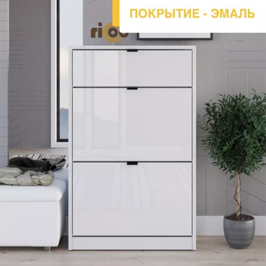 https://cdn1.ozone.ru/s3/multimedia-1-t/7077589445.jpg