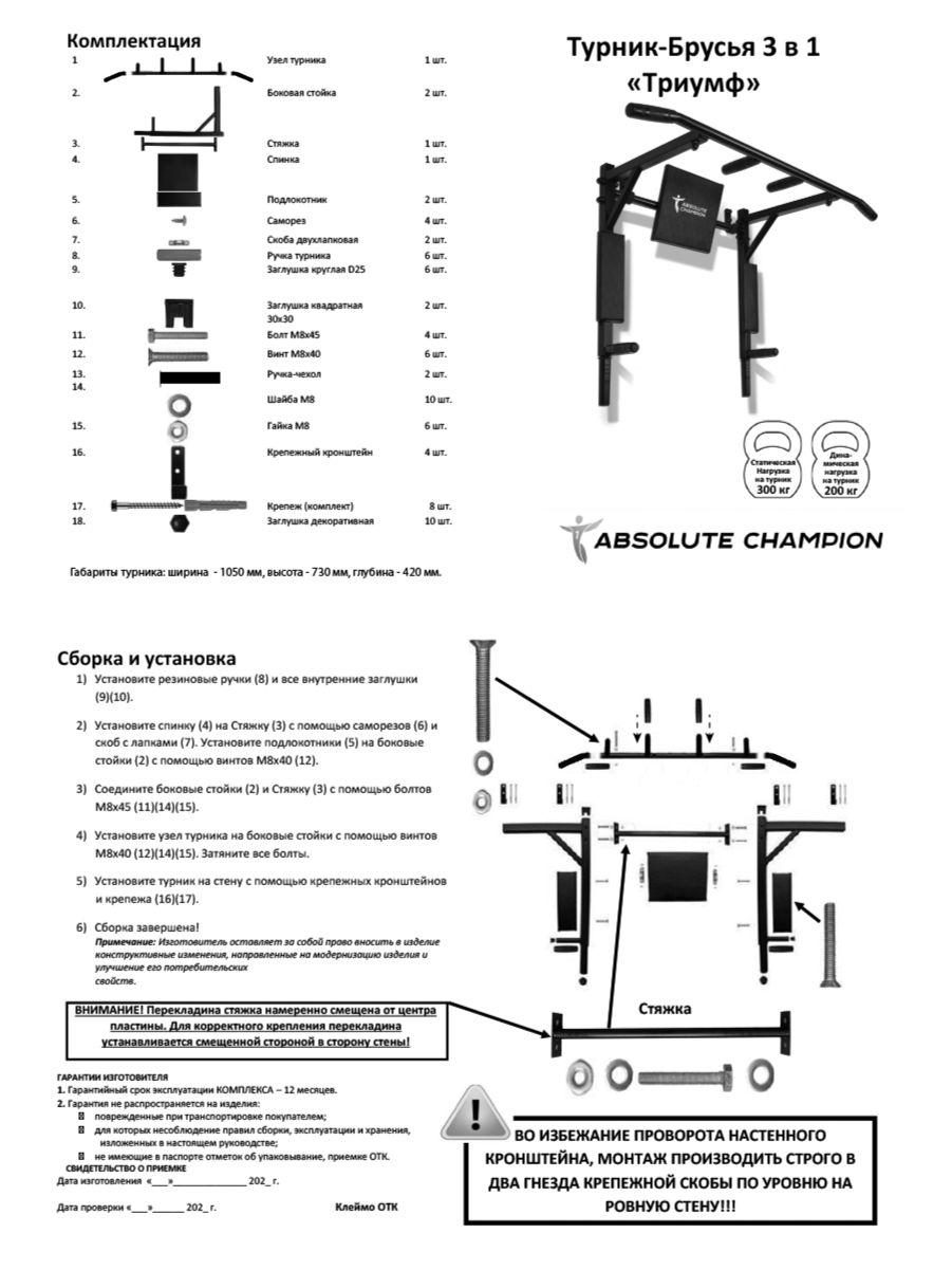 https://cdn1.ozone.ru/s3/multimedia-1-t/7077651617.jpg