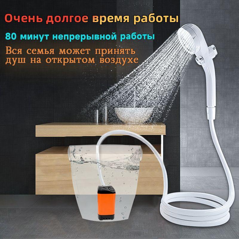 https://cdn1.ozone.ru/s3/multimedia-1-t/7078102589.jpg