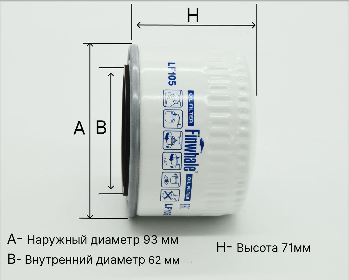 https://cdn1.ozone.ru/s3/multimedia-1-t/7079047661.jpg