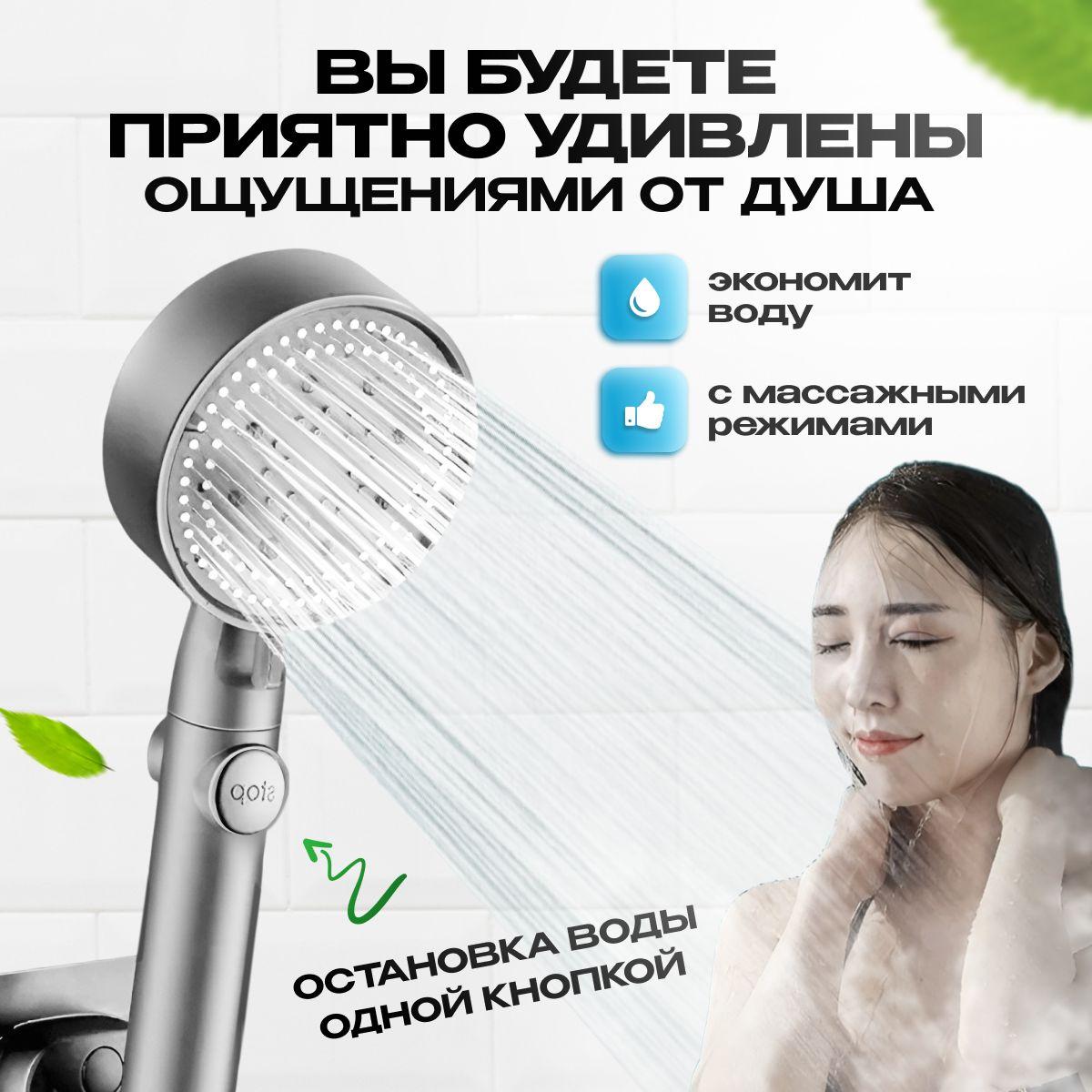 https://cdn1.ozone.ru/s3/multimedia-1-t/7080893669.jpg