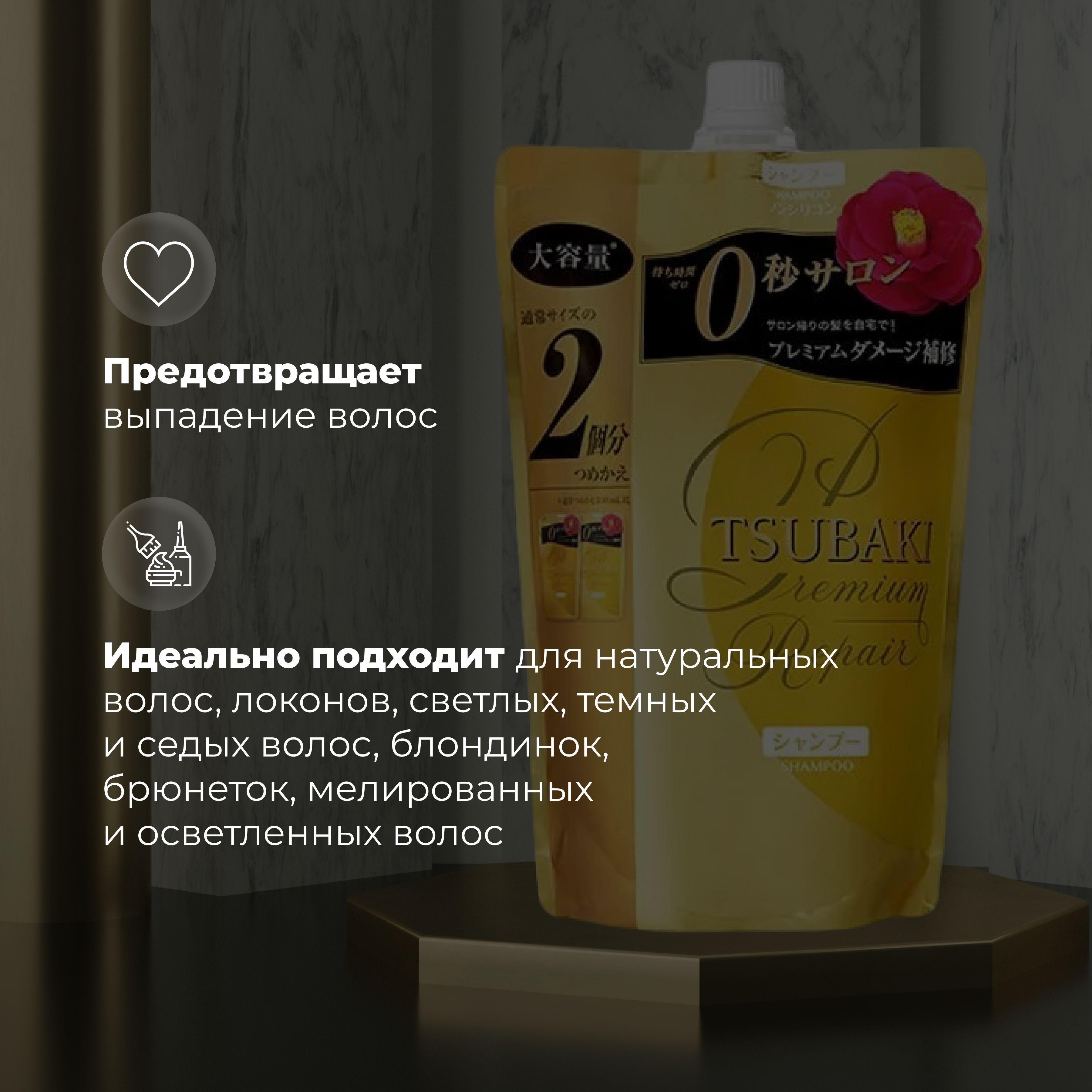 https://cdn1.ozone.ru/s3/multimedia-1-t/7081413437.jpg