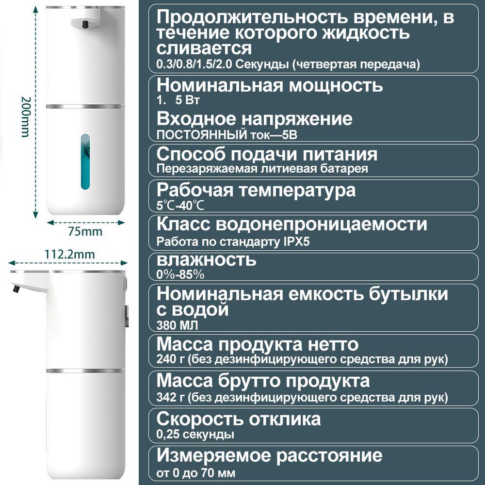 https://cdn1.ozone.ru/s3/multimedia-1-t/7082295401.jpg