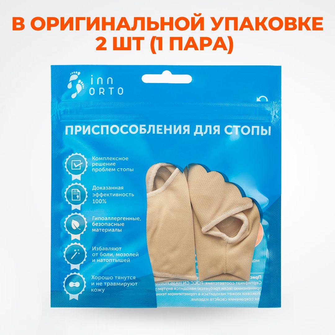 https://cdn1.ozone.ru/s3/multimedia-1-t/7083157241.jpg