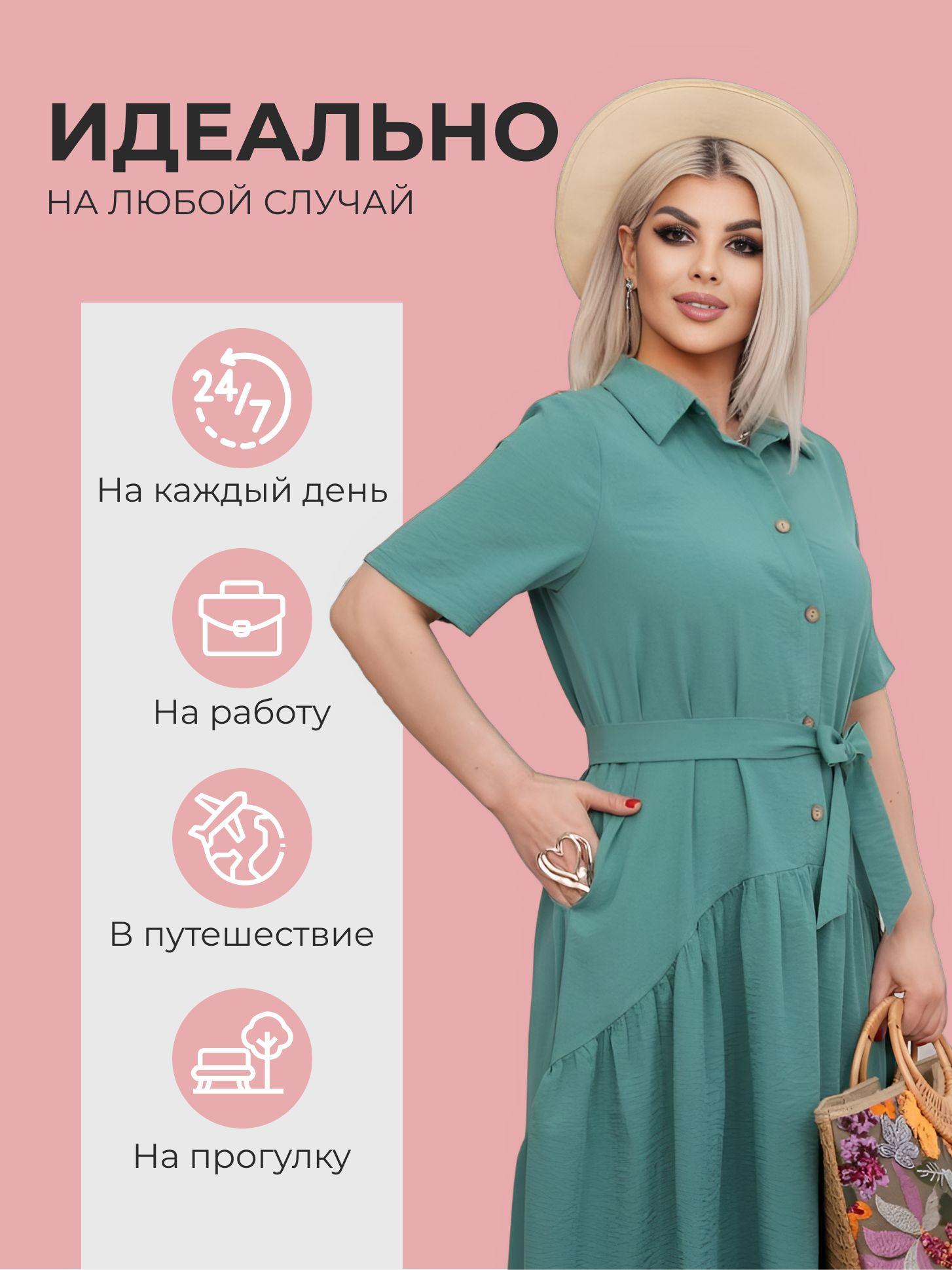 https://cdn1.ozone.ru/s3/multimedia-1-t/7083572429.jpg