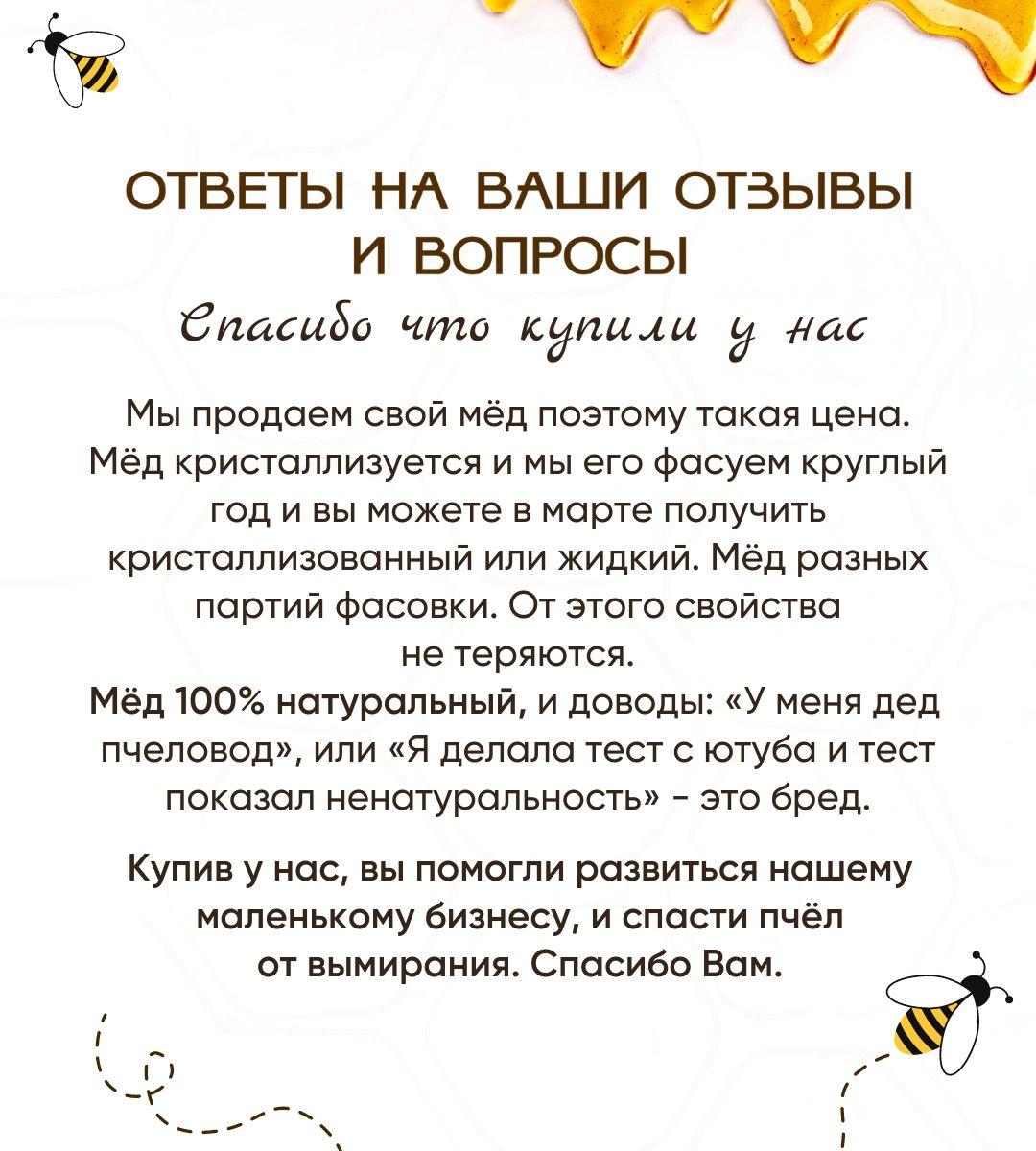 https://cdn1.ozone.ru/s3/multimedia-1-t/7083633881.jpg