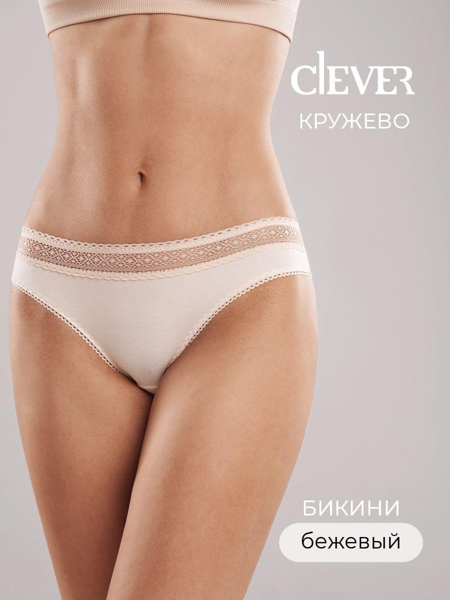 Трусы CLEVER WEAR Кружево, 1 шт