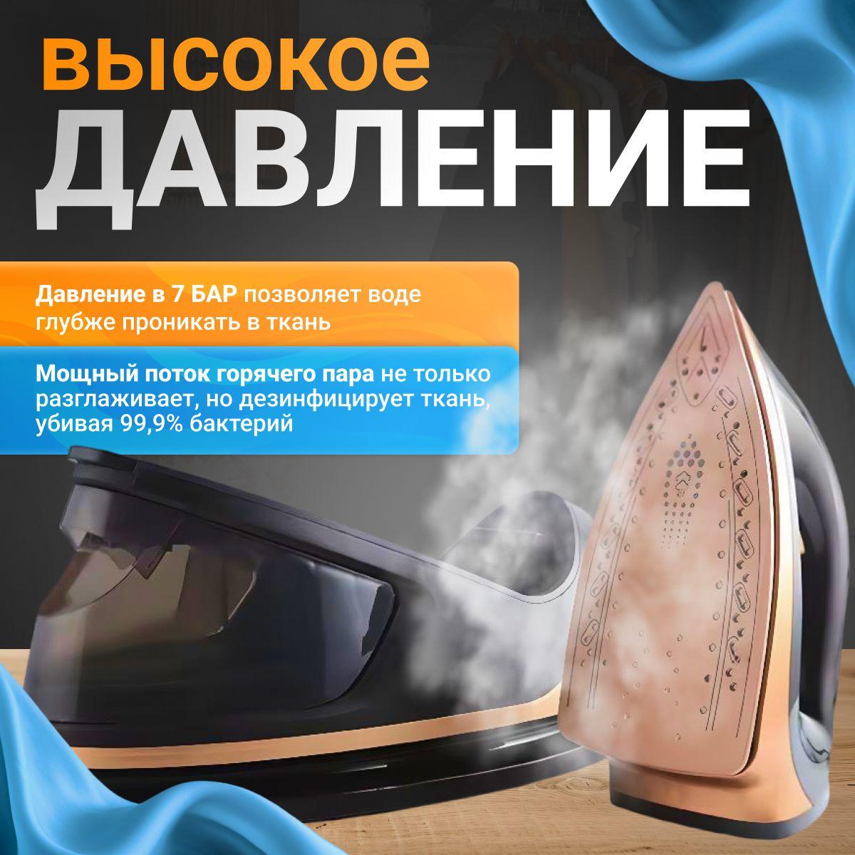 https://cdn1.ozone.ru/s3/multimedia-1-t/7084704017.jpg