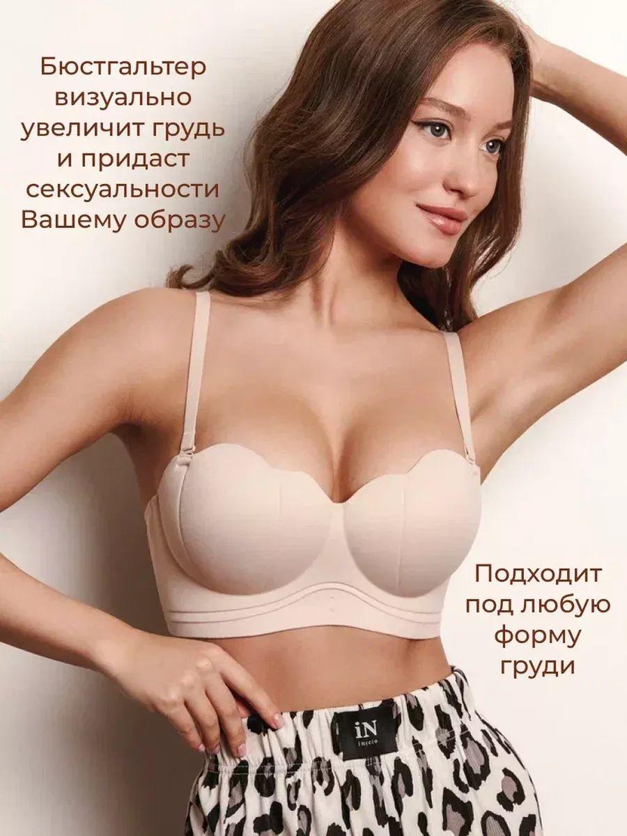 https://cdn1.ozone.ru/s3/multimedia-1-t/7084957457.jpg