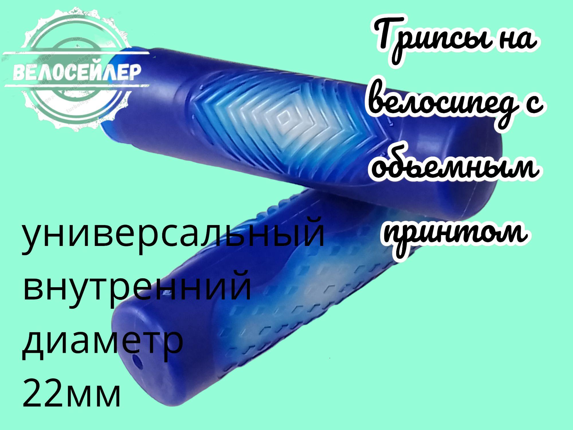 https://cdn1.ozone.ru/s3/multimedia-1-t/7087535525.jpg