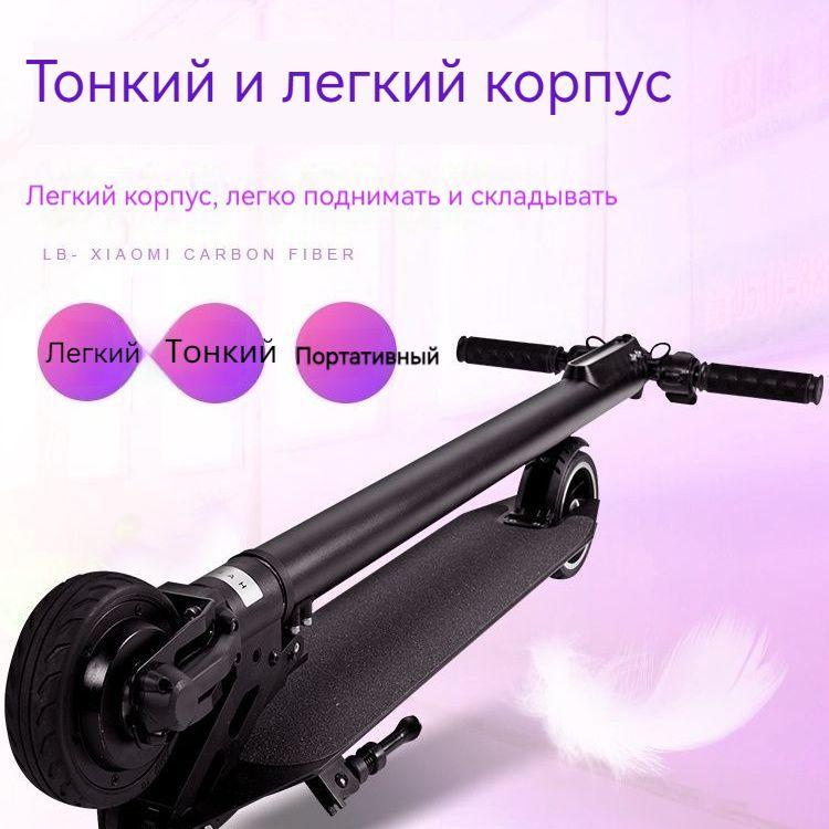 https://cdn1.ozone.ru/s3/multimedia-1-t/7087652813.jpg