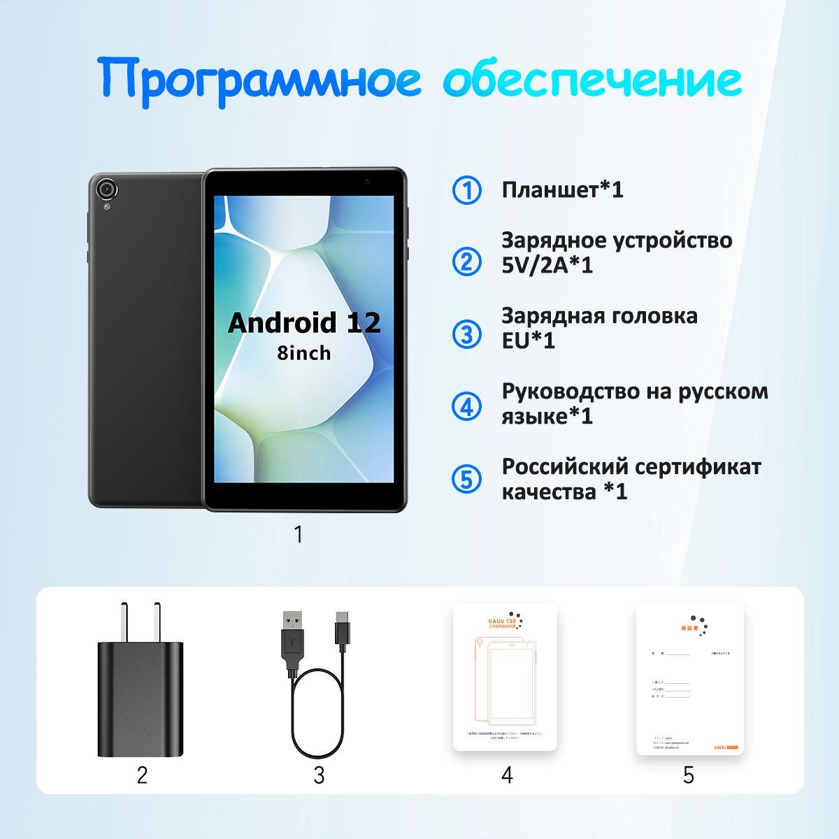 https://cdn1.ozone.ru/s3/multimedia-1-t/7088140577.jpg