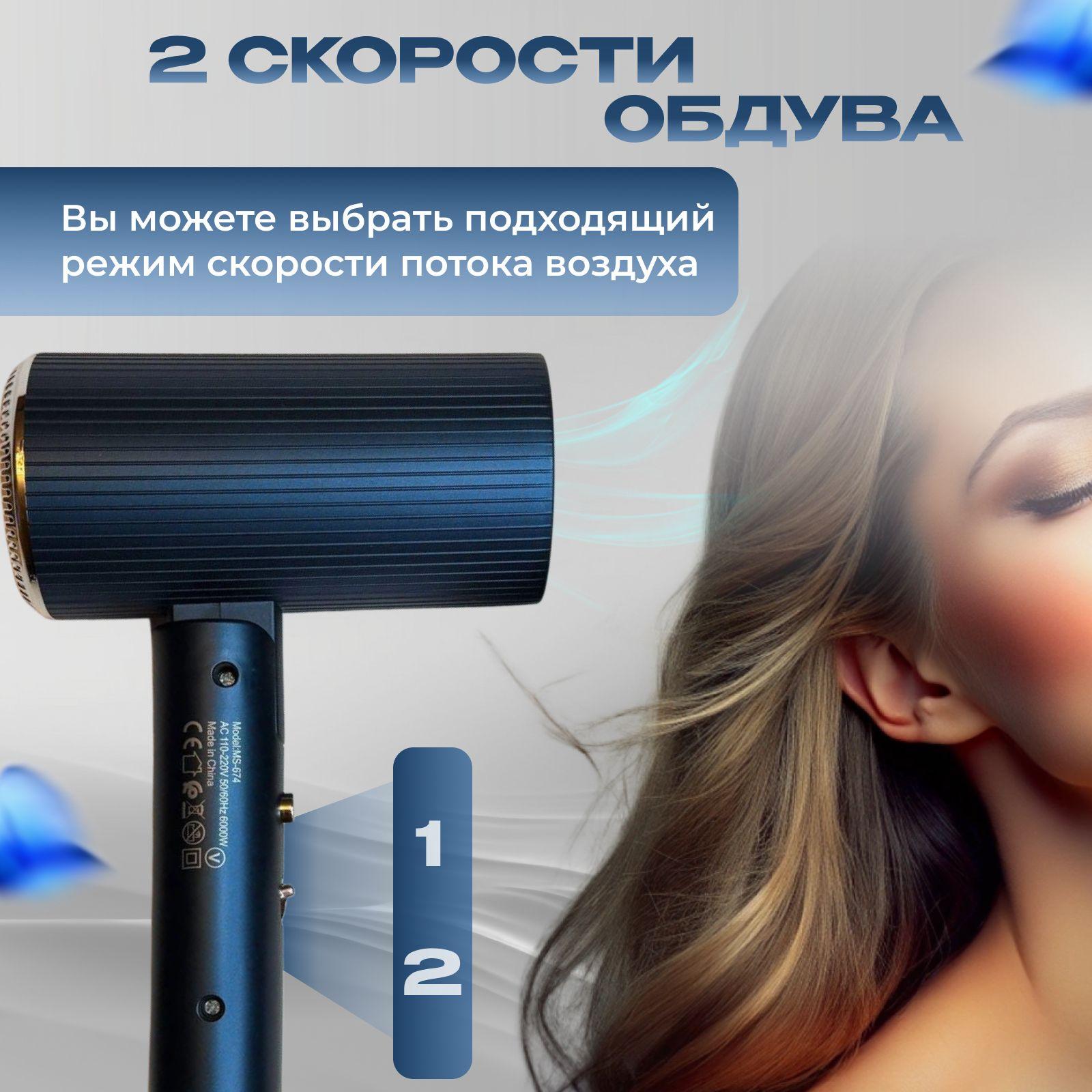 https://cdn1.ozone.ru/s3/multimedia-1-t/7089478697.jpg