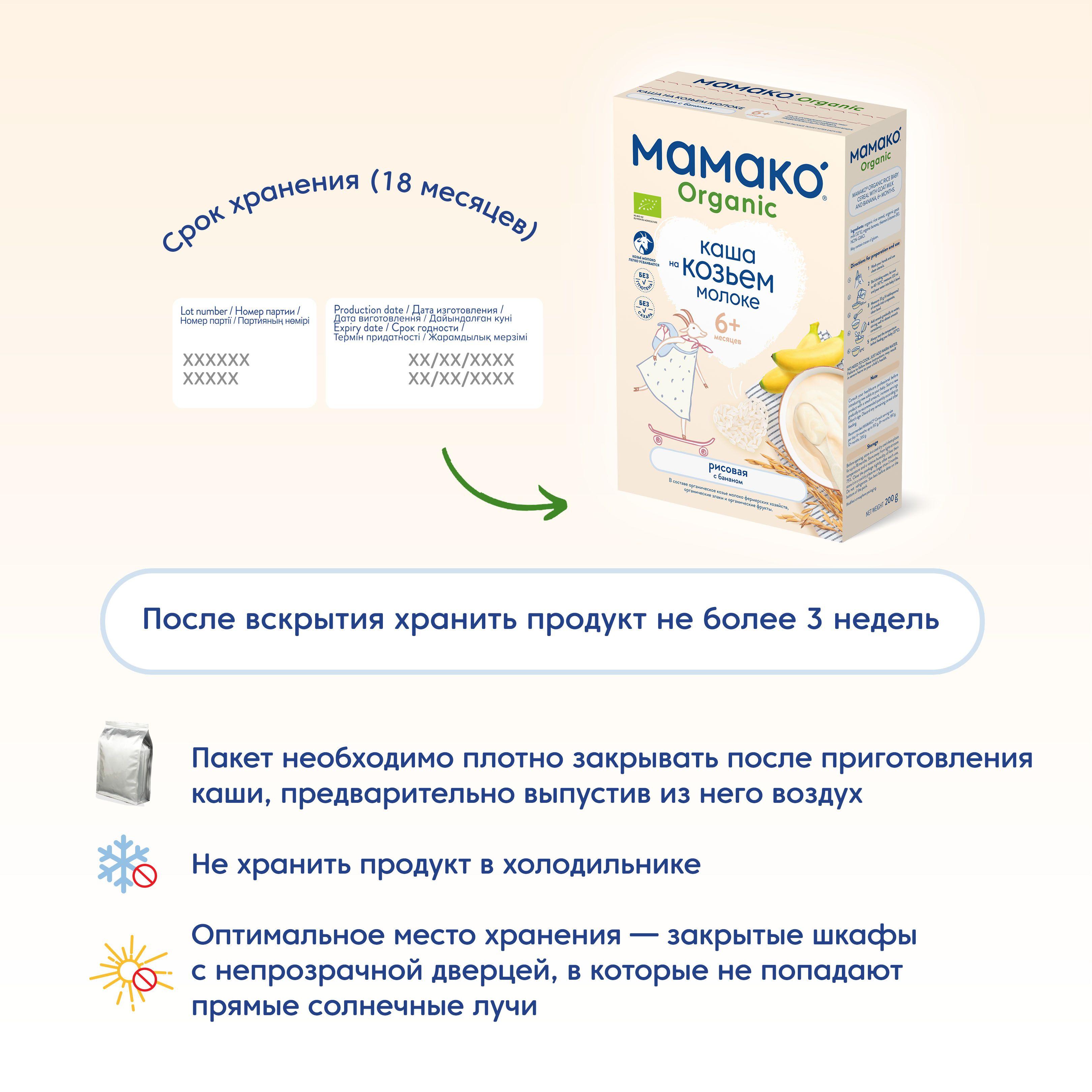 https://cdn1.ozone.ru/s3/multimedia-1-t/7089760781.jpg