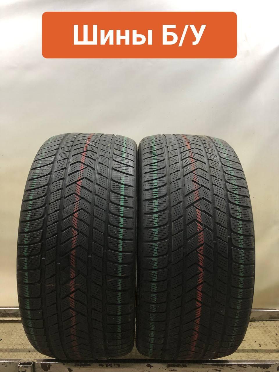 Pirelli 2 шт. Scorpion Winter T0136007 Шины  с пробегом зимние 285/35  R22 106V Нешипованные