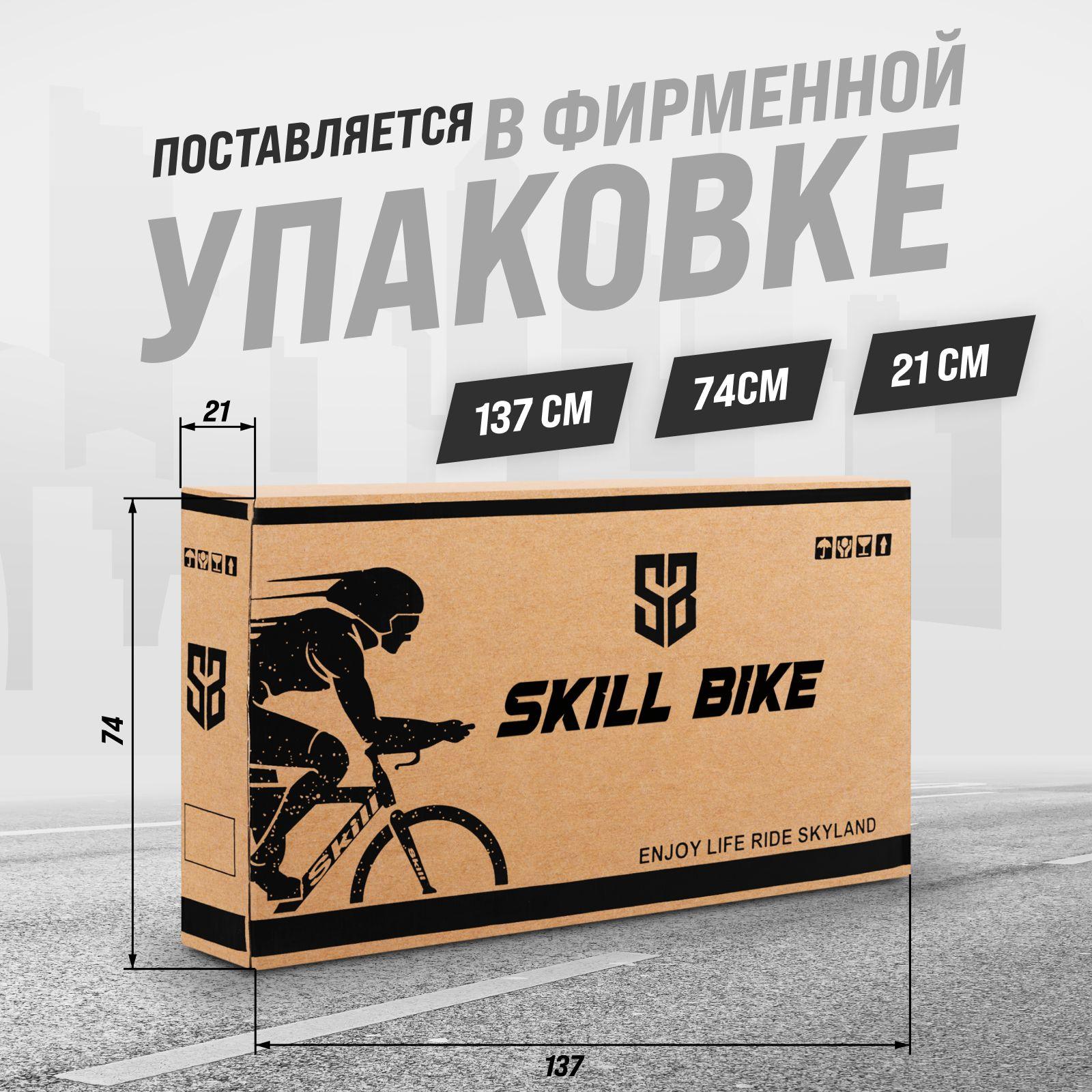 https://cdn1.ozone.ru/s3/multimedia-1-t/7091139917.jpg