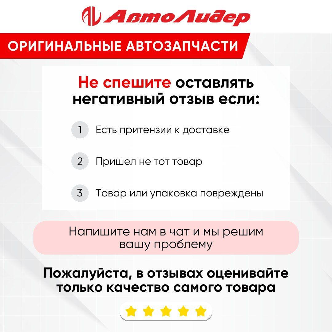 https://cdn1.ozone.ru/s3/multimedia-1-t/7091261165.jpg