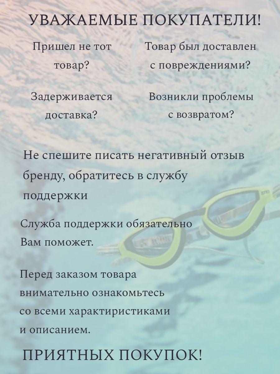 https://cdn1.ozone.ru/s3/multimedia-1-t/7092253397.jpg