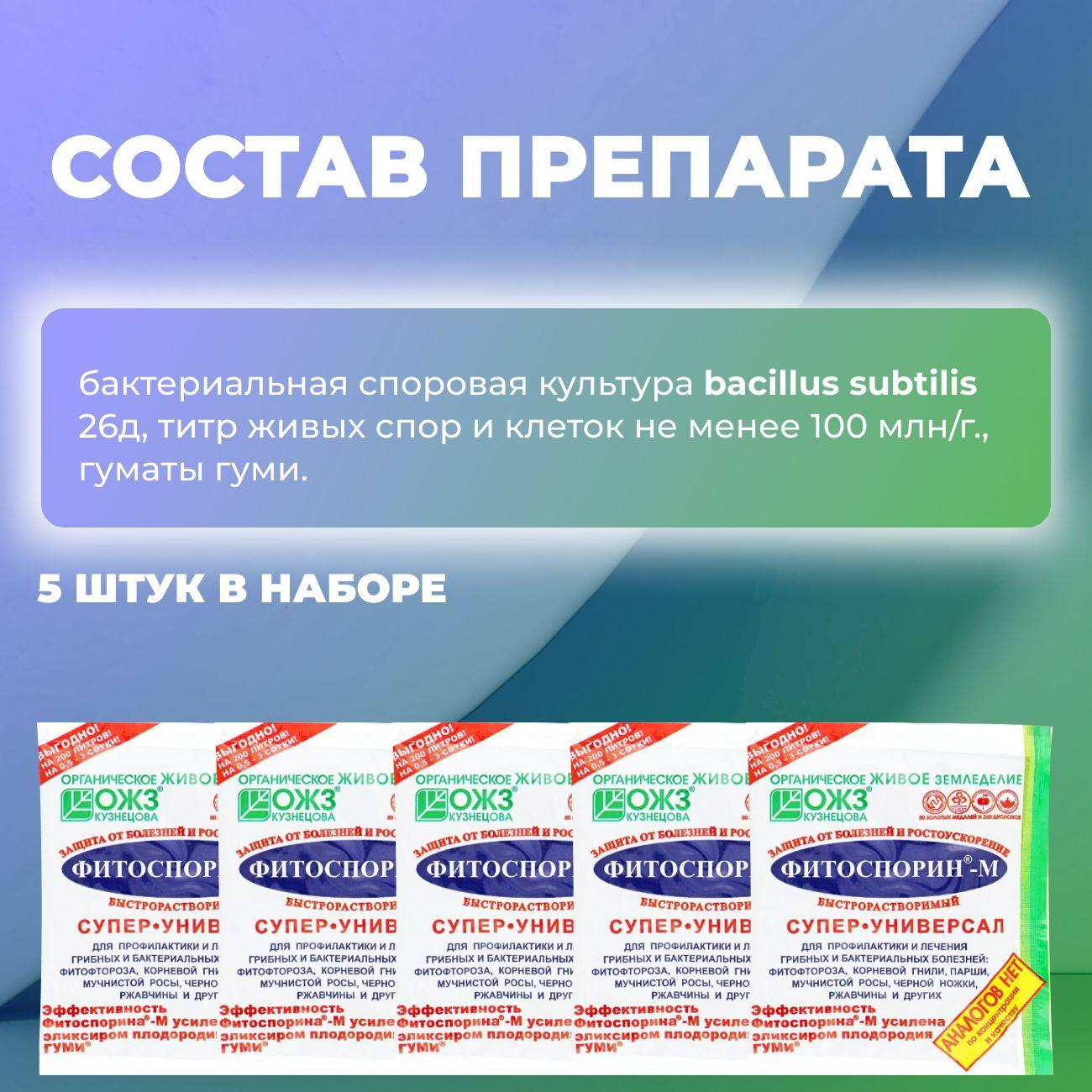 https://cdn1.ozone.ru/s3/multimedia-1-t/7093469225.jpg