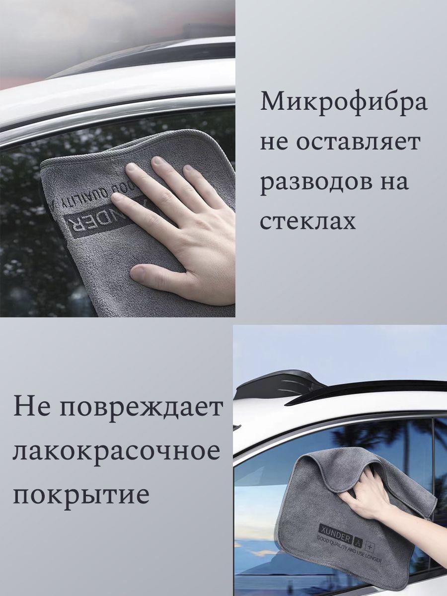 https://cdn1.ozone.ru/s3/multimedia-1-t/7094980505.jpg