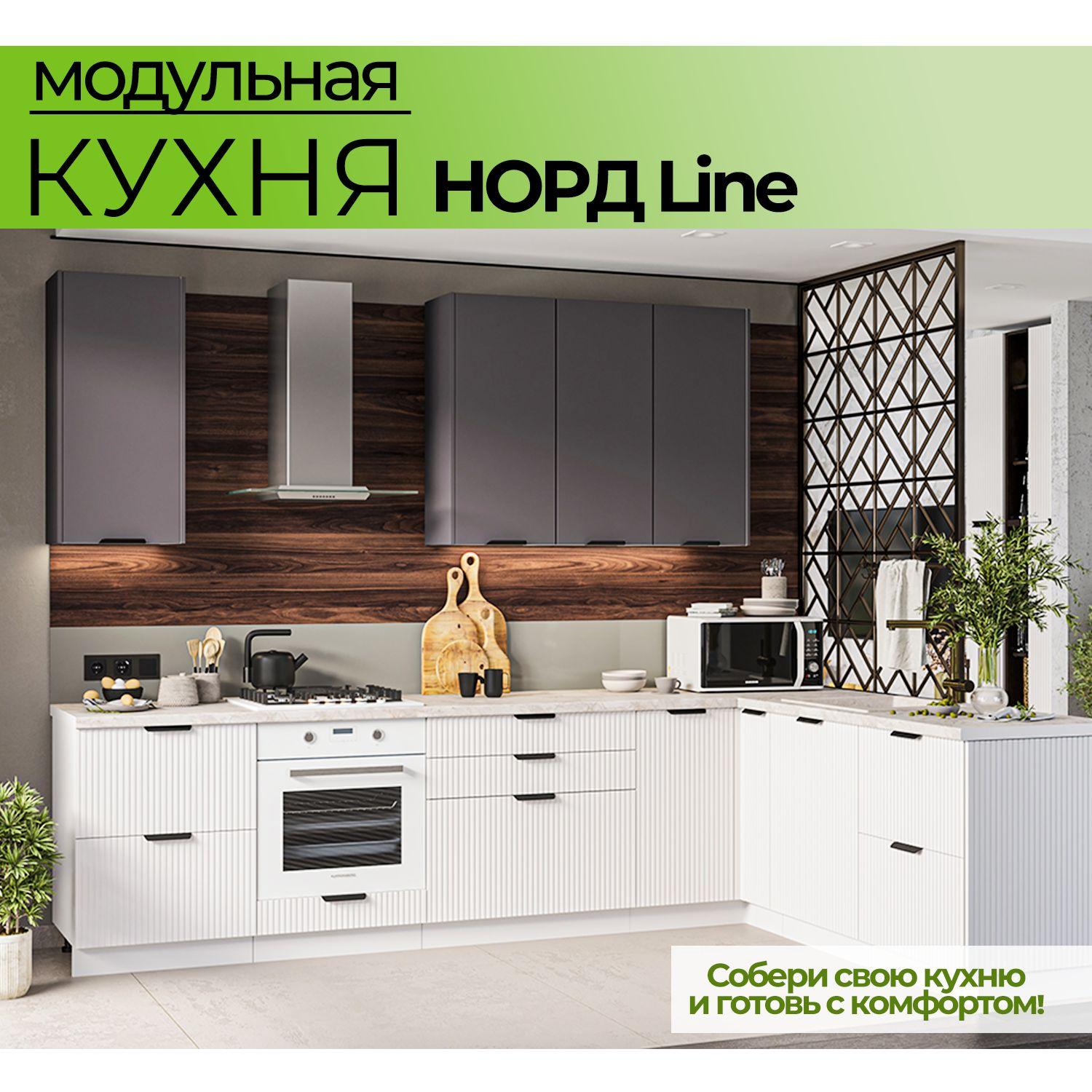 https://cdn1.ozone.ru/s3/multimedia-1-t/7096301957.jpg