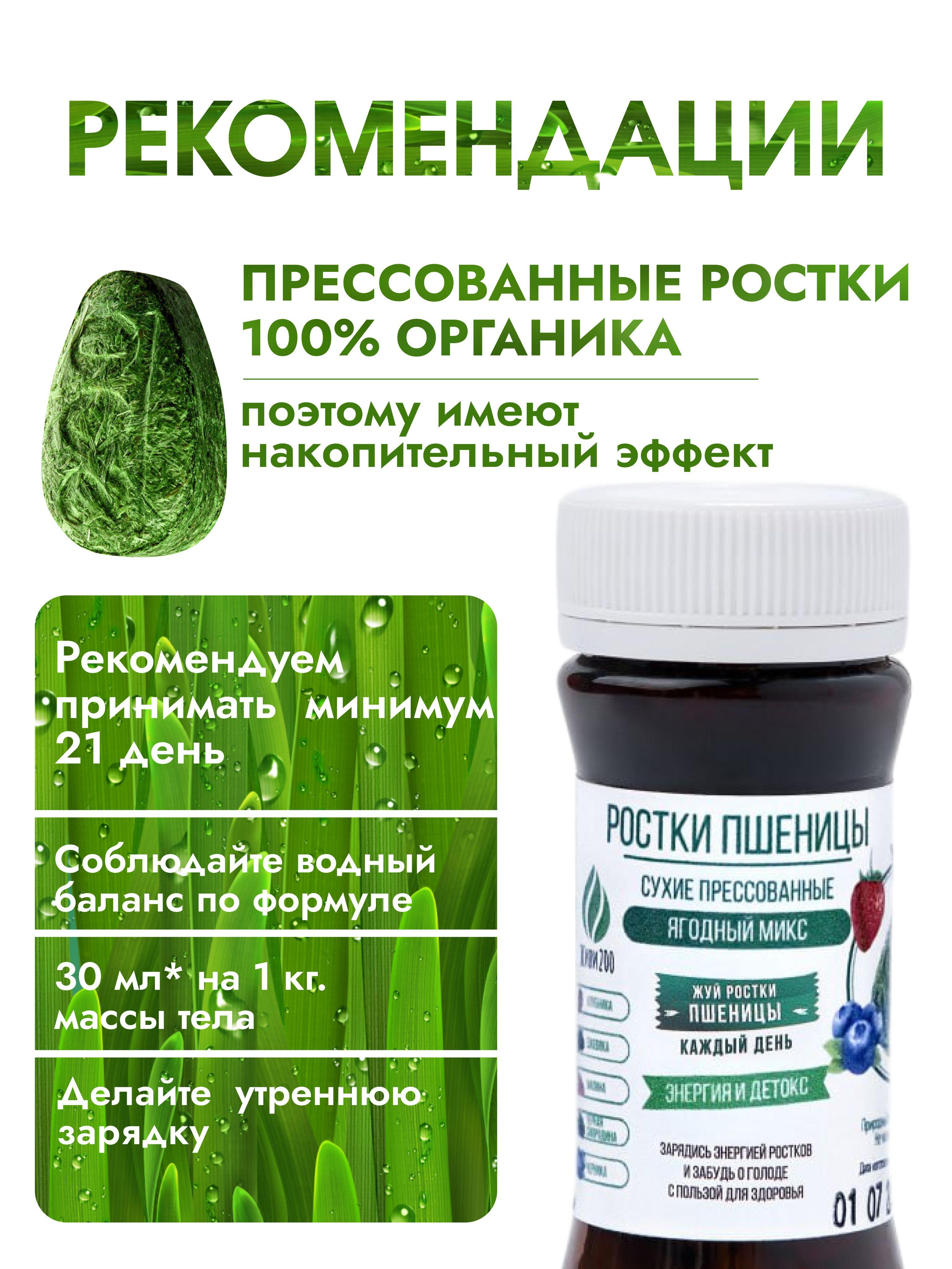 https://cdn1.ozone.ru/s3/multimedia-1-t/7096788173.jpg