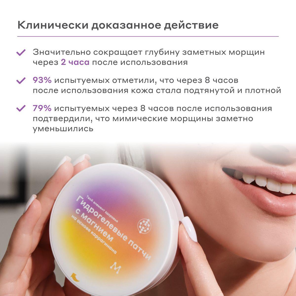 https://cdn1.ozone.ru/s3/multimedia-1-t/7096803473.jpg