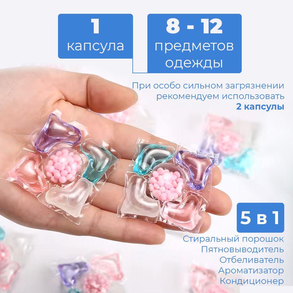 https://cdn1.ozone.ru/s3/multimedia-1-t/7097566349.jpg