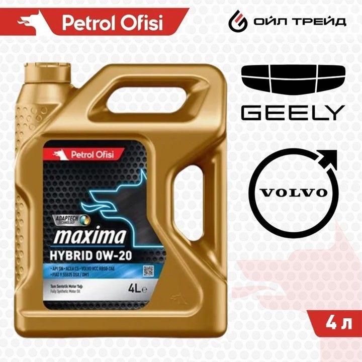 Petrol Ofisi geely 0W-20 Масло моторное, Синтетическое, 4 л