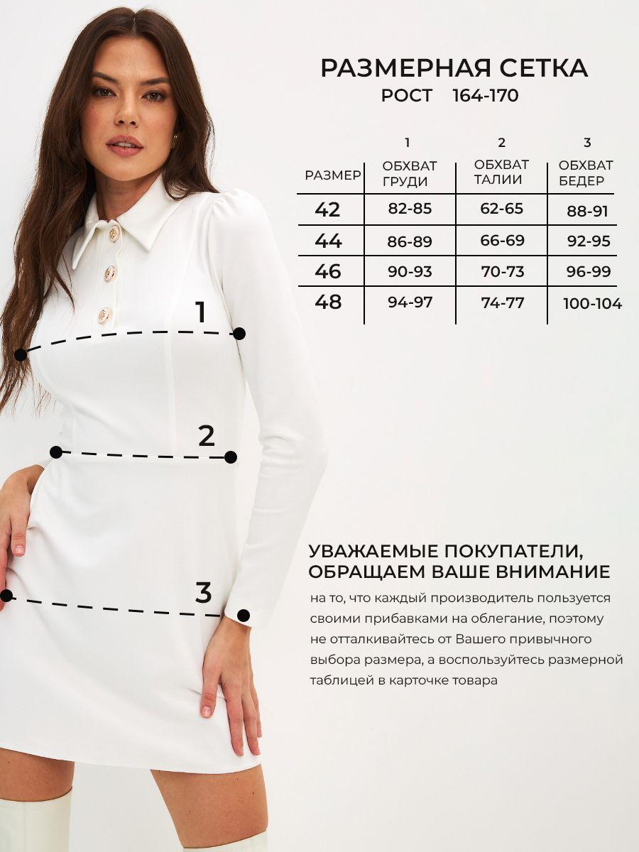 https://cdn1.ozone.ru/s3/multimedia-1-t/7098772565.jpg