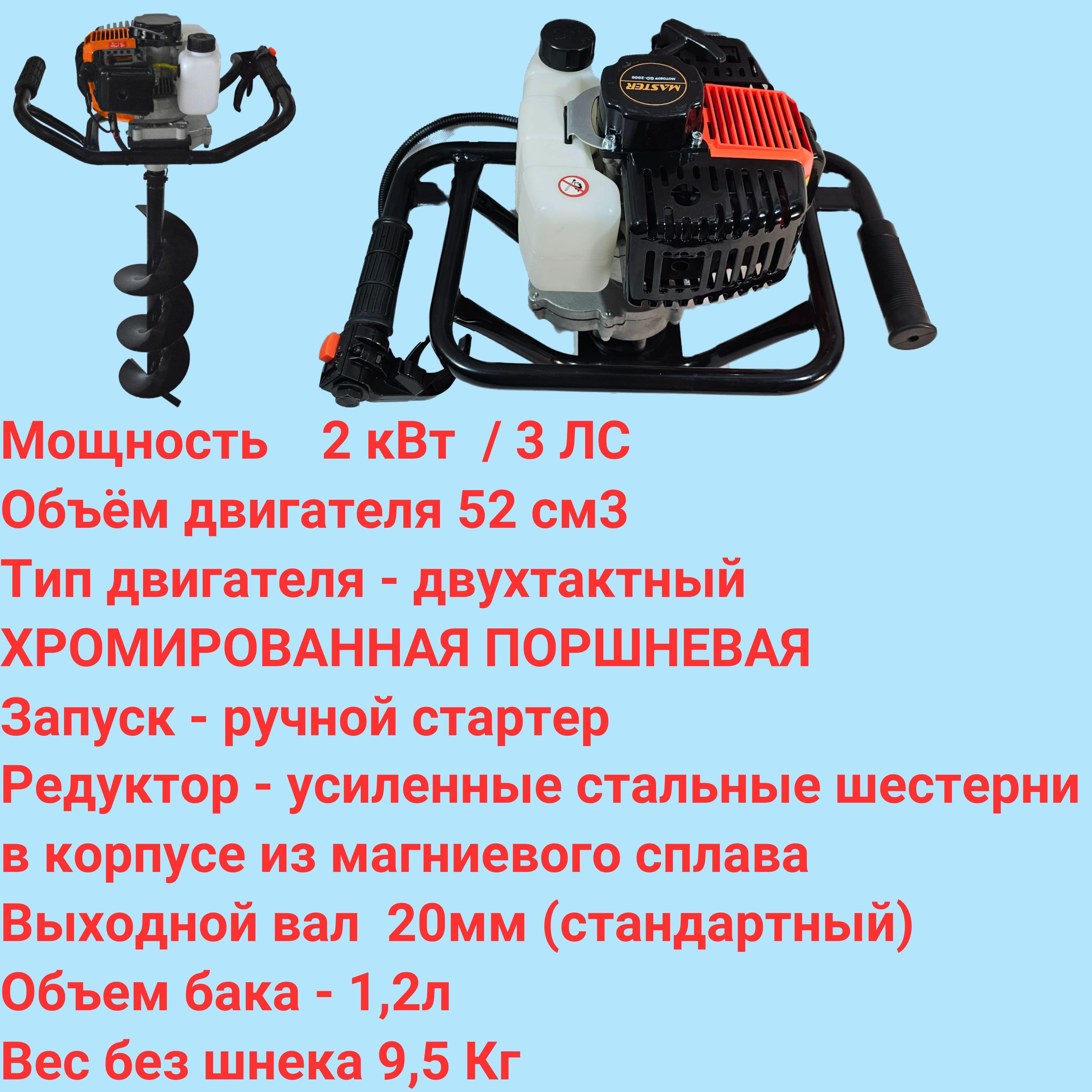 https://cdn1.ozone.ru/s3/multimedia-1-t/7098829445.jpg