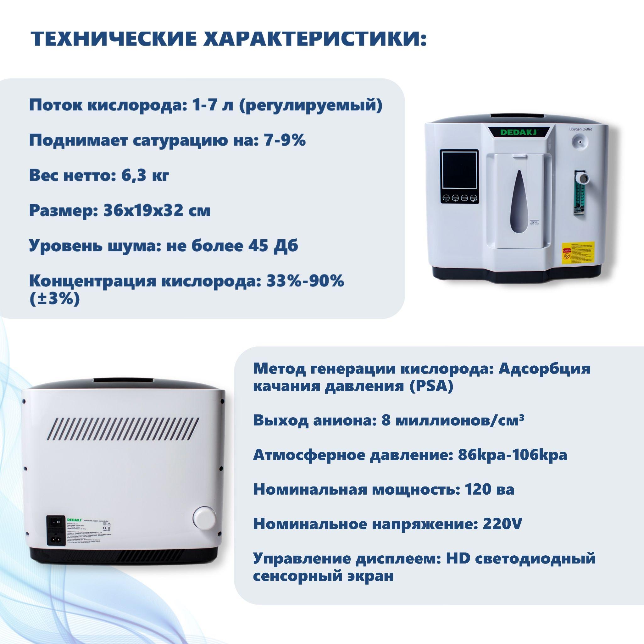 https://cdn1.ozone.ru/s3/multimedia-1-t/7098849677.jpg