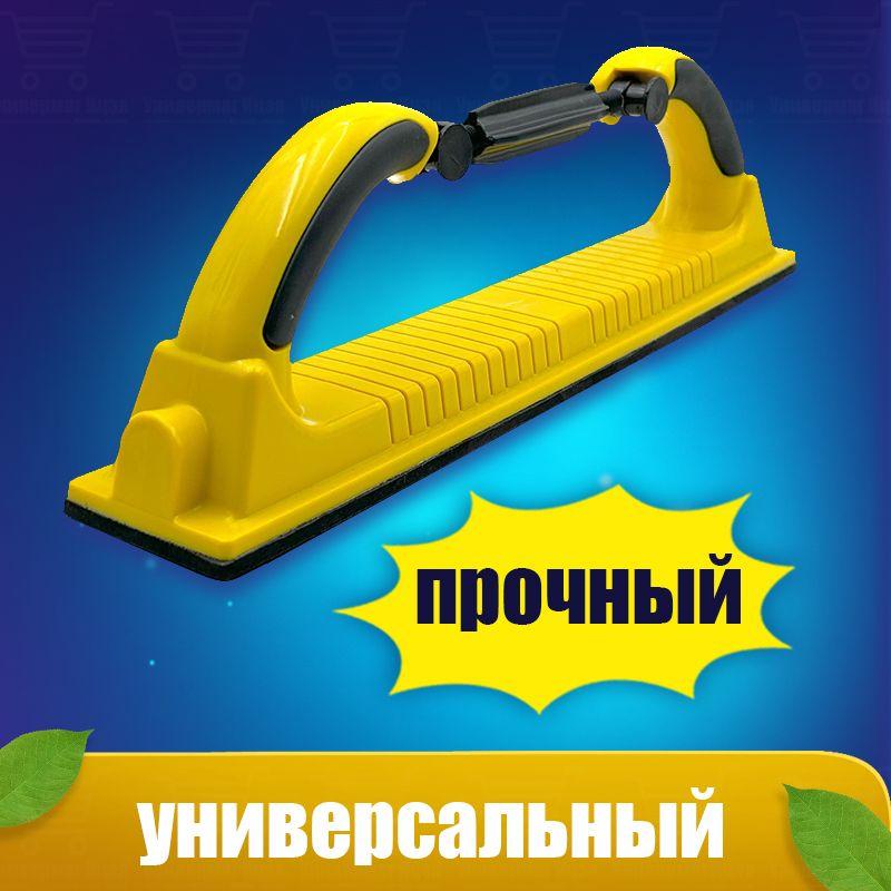 https://cdn1.ozone.ru/s3/multimedia-1-t/7098883697.jpg