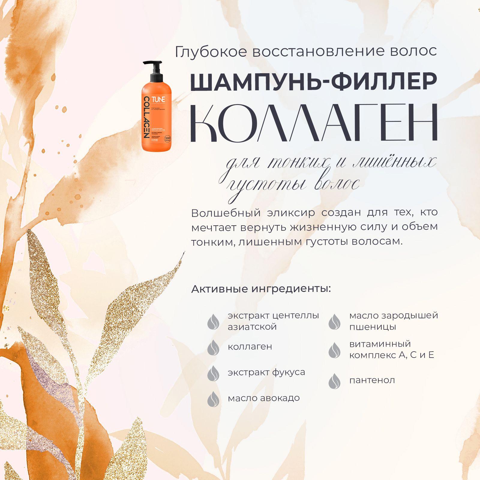 https://cdn1.ozone.ru/s3/multimedia-1-t/7099174073.jpg