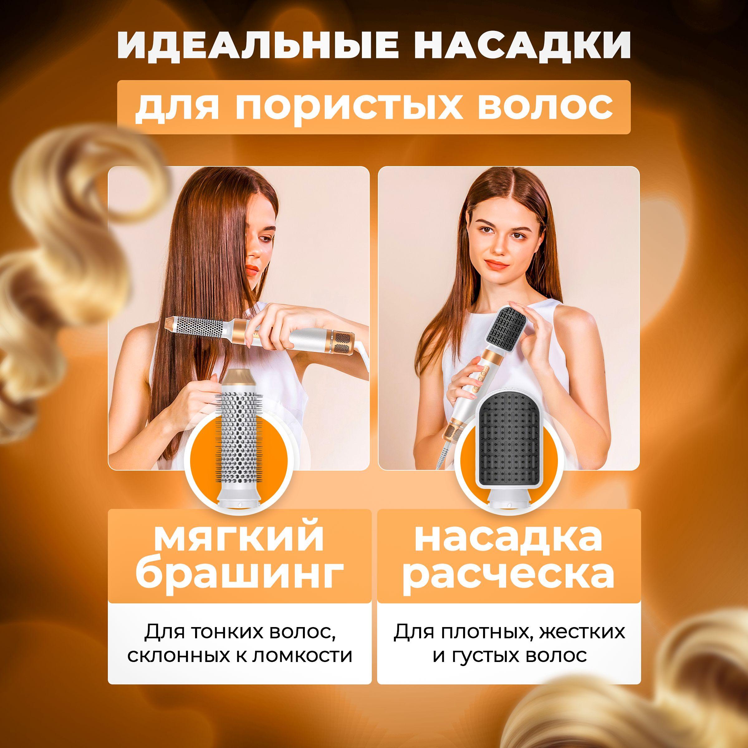 https://cdn1.ozone.ru/s3/multimedia-1-t/7101256745.jpg